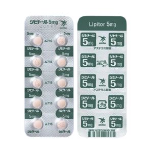 Lipitor 5 mg